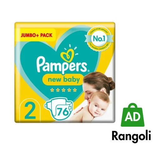 Pampers Baby Size 2 Nappy Disposable Nappies - 76 Count
